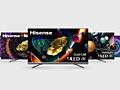 Телевизоры Hisense - скидки на все модели!
