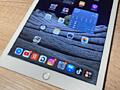 Продам iPad 9.7 (6-го поколения)