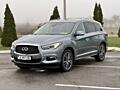 Infiniti QX60 (Авторынок КОВЧЕГ)
