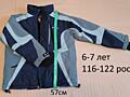 Комбинезон осень - зима для мальчика 6-7 лет