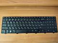 Продам б/у клавиатуру на ноутбук DELL