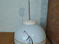 Продам светильник