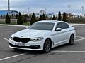 BMW G30 530i XDrive (Авторынок КОВЧЕГ)