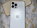 Продам телефон iPhone 12 Pro Max