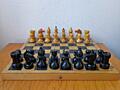 Шахматы деревянные