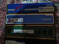 Продам оперативная память ddr 3,4gb