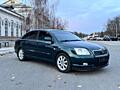 Тойота Авенсис 2004 год