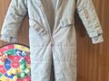 Продам комбинезон в отличном состоянии 116 размера