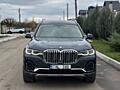 BMW X7 Individual