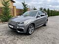 Продам идеальный Х5 Ф15. плагин гибрид (bmw x5 f15 hybrid)