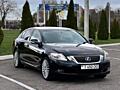 Lexus GS450h • (рестайлинг, европеец) 3.5 Hybrid • Автокредит✅