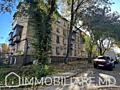 Apartament cu 1 cameră, sect. Botanica Vă propunem spre vânzare ...