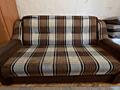 Продам раскладной диван 2300 руб (торг уместен)