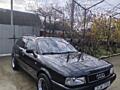 Ауди 80 B 4 или обмен на АКПП!!!