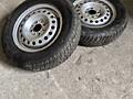 В продаже 2 ската на дисках Жигули.