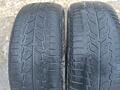 Продам шины