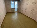 Центр 2-ком. Квартира Этаж: 3/5