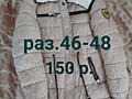 Продам, размер L-XL