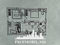 Vă propunem spre vînzare acest apartament cu 1 cameră, sect. ...
