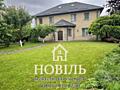 продаж 6-к будинок Бучанський, Петропавлівська Борщагівка, 400000 $