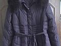 Продаю пуховик б/у в отличном состоянии!!! 54-56 размер!!!