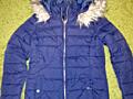 Новая куртка зимняя жён. или детская.