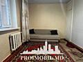 Vă propunem spre vânzare apartament cu 1 cameră în sect. Botanica, ...
