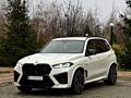 BMW X5 • 3.0 бензин • M-Package • Исключительное состояние • Обмен