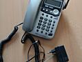 Телефон PANASONIC[с паспортом на рус. яз] адаптирован к системе ADC