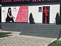 Салон красоты &quot;НАТАЛИ&quot; предлагает широкий спектр услуг!