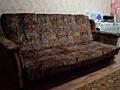 Продам диван Б/У