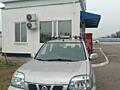 Продам Nissan X-Trail