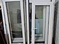 Продам окна.