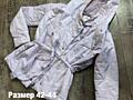 Женская одежда 42-44