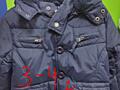 Продам куртки