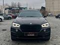 Продам BMW X5 F15 2014 года. Возможен обмен.