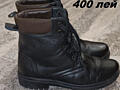 Продаются ботинки из натуральной кожи