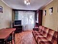 Продам 1 комнатную квартиру на Молдаванке /Богдана Хмельницкого