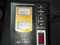 Стабилизатор напряжения luxeon avr-500va