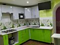 Исполнение Вашей Кухонной мечты! ))