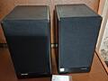 Колонки 80w