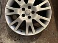 Продам 4 диска R17