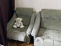 Продам мягкую мебель б/у