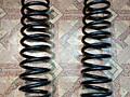 Продам новые пружины
