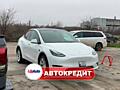Tesla Model Y Dual Motor (Доступен в Автокредит)