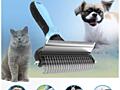 Дешеддер, колтунорез, расческа, чесалка для вычесывания шерсти кошек