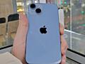 Продам iPhone 14 256 гб Гарантия + Рассрочка