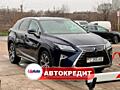 Lexus RX450h (Доступен в Автокредит)