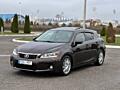 Lexus CT 200H (Авторынок КОВЧЕГ)