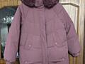 1000р НОВАЯ куртка